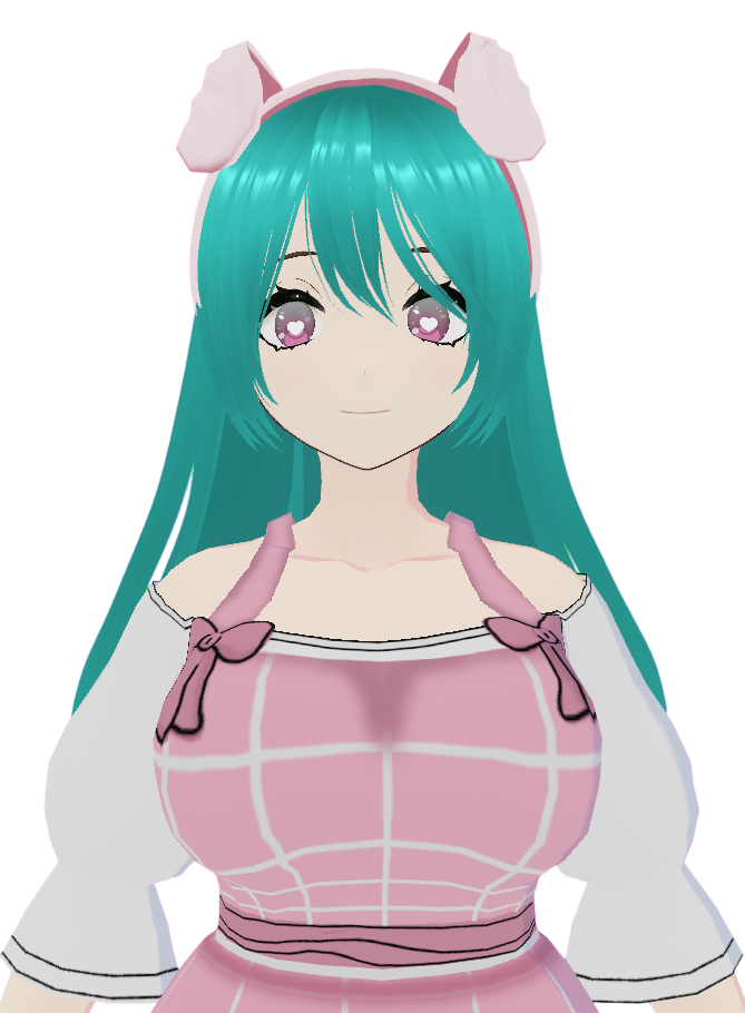 Chanchuus